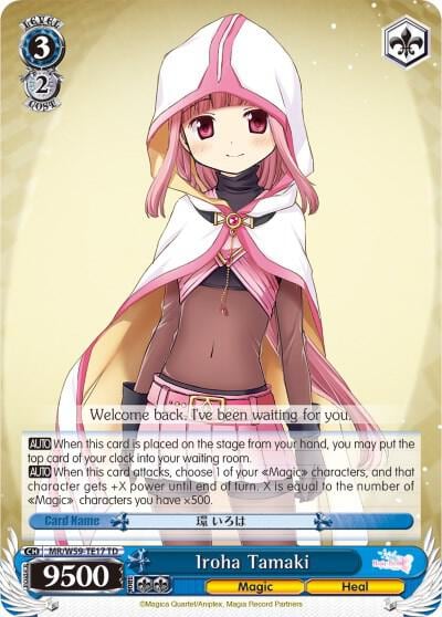 Iroha Tamaki, Magia Record: Puella Magi Madoka Magica [Side Story] (Mobile) MR/W59-TE17 TD