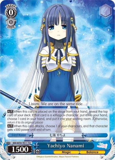 Yachiyo Nanami, Magia Record: Puella Magi Madoka Magica [Side Story] (Mobile) MR/W59-TE11 TD