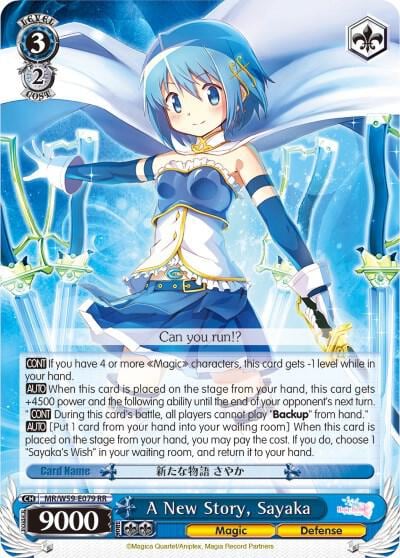 A New Story, Sayaka, Magia Record: Puella Magi Madoka Magica [Side Story] (Mobile) MR/W59-E079 RR