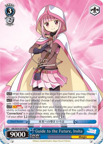 Guide to the Future, Iroha, Magia Record: Puella Magi Madoka Magica [Side Story] (Mobile) MR/W59-E078 RR