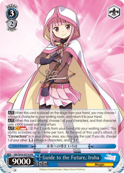 Guide to the Future, Iroha, Magia Record: Puella Magi Madoka Magica [Side Story] (Mobile) MR/W59-E078 RR