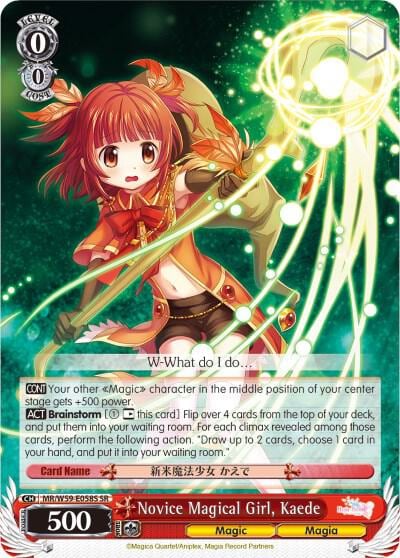 Novice Magical Girl, Kaede, Magia Record: Puella Magi Madoka Magica [Side Story] (Mobile) MR/W59-E058 R
