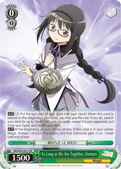 As Long as We Are Together, Homura, Magia Record: Puella Magi Madoka Magica [Side Story] (Mobile) MR/W59-E031 RR