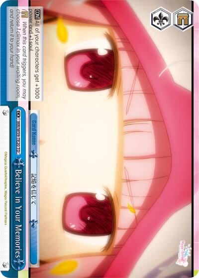 Believe in Your Memories, Magia Record: Puella Magi Madoka Magica [Side Story] (Mobile) MR/W59-TE20 TD