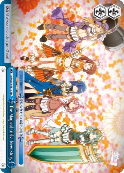 The Magical Girls' New Story, Magia Record: Puella Magi Madoka Magica [Side Story] (Mobile) MR/W59-TE19 TD