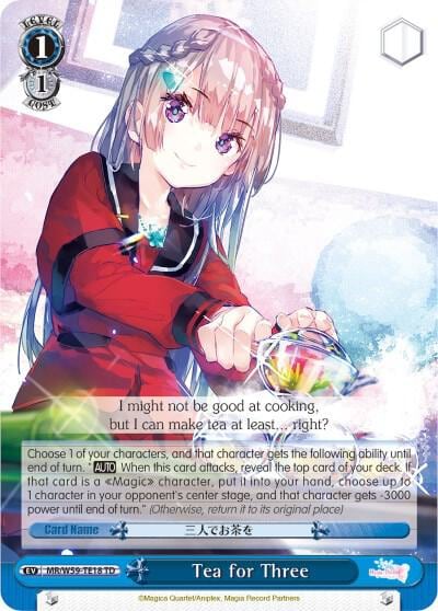 Tea for Three, Magia Record: Puella Magi Madoka Magica [Side Story] (Mobile) MR/W59-TE18 TD