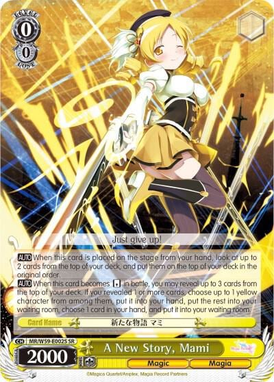 A New Story, Mami (SR), Magia Record: Puella Magi Madoka Magica [Side Story] (Mobile) MR/W59-E002S SR