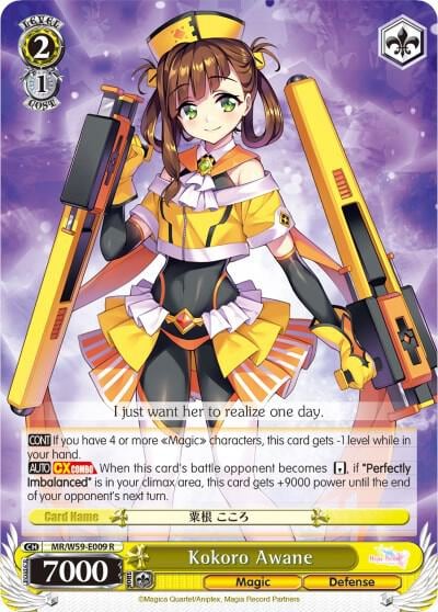 Kokoro Awane, Magia Record: Puella Magi Madoka Magica [Side Story] (Mobile) MR/W59-E009 R