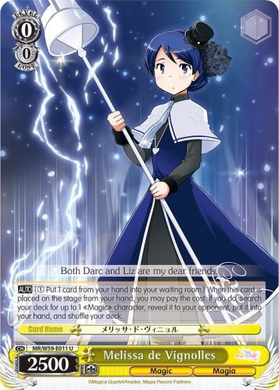 Melissa de Vignolles, Magia Record: Puella Magi Madoka Magica [Side Story] (Mobile) MR/W59-E011 U