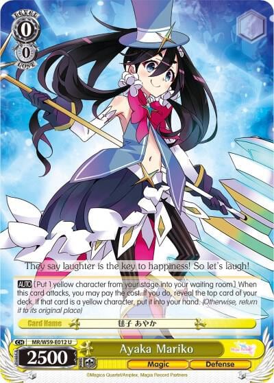 Ayaka Mariko, Magia Record: Puella Magi Madoka Magica [Side Story] (Mobile) MR/W59-E012 U