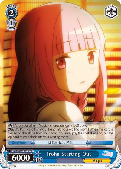 Iroha Starting Out, Magia Record: Puella Magi Madoka Magica [Side Story] (Mobile) MR/W59-TE15 TD