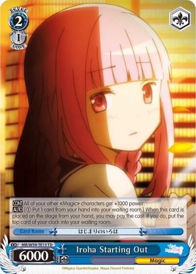 Iroha Starting Out, Magia Record: Puella Magi Madoka Magica [Side Story] (Mobile) MR/W59-TE15 TD
