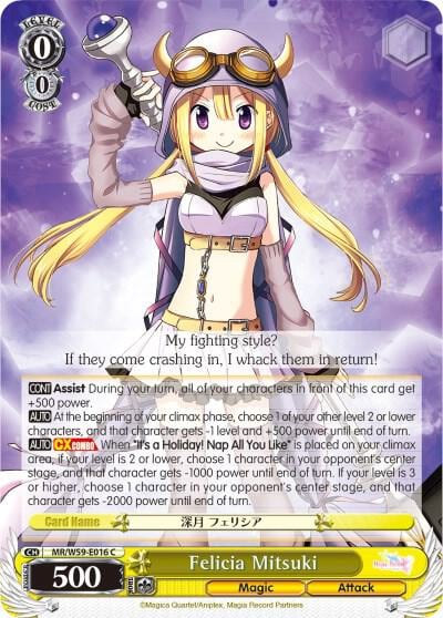 Felicia Mitsuki, Magia Record: Puella Magi Madoka Magica [Side Story] (Mobile) MR/W59-E016 C