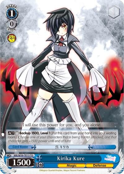 Kirika Kure, Magia Record: Puella Magi Madoka Magica [Side Story] (Mobile) MR/W59-TE13 TD