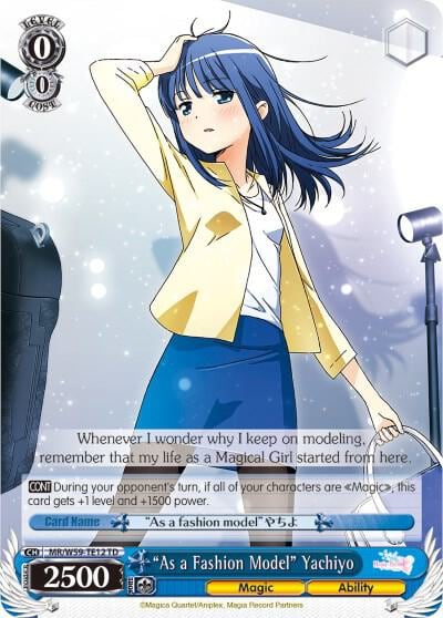 "As a Fashion Model" Yachiyo, Magia Record: Puella Magi Madoka Magica [Side Story] (Mobile) MR/W59-TE12 TD
