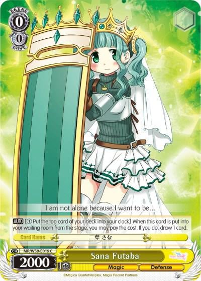 Sana Futaba, Magia Record: Puella Magi Madoka Magica [Side Story] (Mobile) MR/W59-E019 C