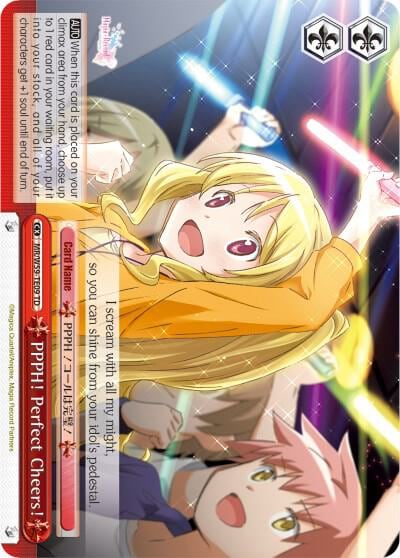 PPPH! Perfect Cheers!, Magia Record: Puella Magi Madoka Magica [Side Story] (Mobile) MR/W59-TE09 TD
