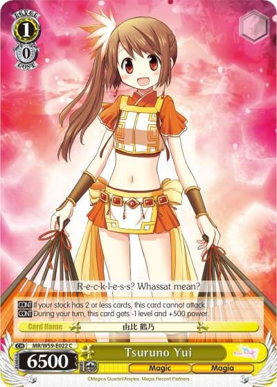 Tsuruno Yui, Magia Record: Puella Magi Madoka Magica [Side Story] (Mobile) MR/W59-E022 C