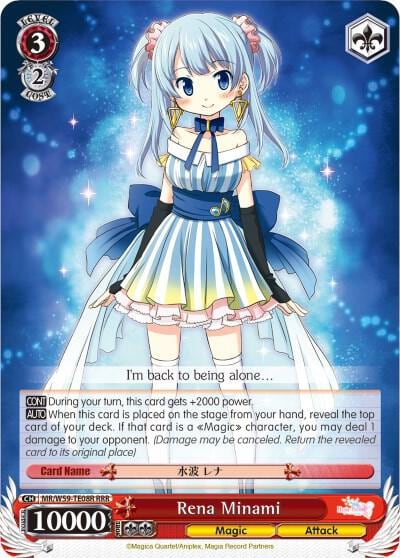 Rena Minami (RRR), Magia Record: Puella Magi Madoka Magica [Side Story] (Mobile) MR/W59-TE08R RRR