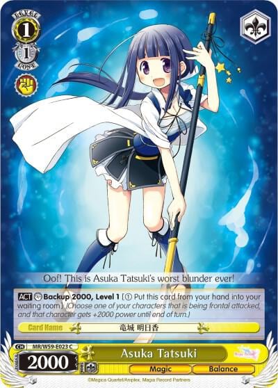 Asuka Tatsuki, Magia Record: Puella Magi Madoka Magica [Side Story] (Mobile) MR/W59-E023 C