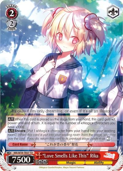 "Love Smells Like This" Rika, Magia Record: Puella Magi Madoka Magica [Side Story] (Mobile) MR/W59-TE07 TD