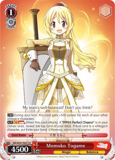Momoko Togame, Magia Record: Puella Magi Madoka Magica [Side Story] (Mobile) MR/W59-TE05 TD
