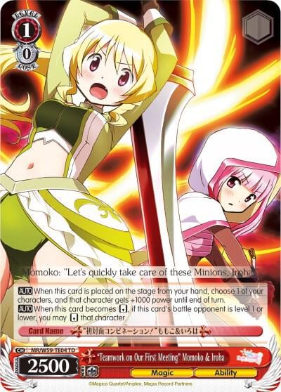 "Teamwork on Our First Meeting" Momoko & Iroha, Magia Record: Puella Magi Madoka Magica [Side Story] (Mobile) MR/W59-TE04 TD