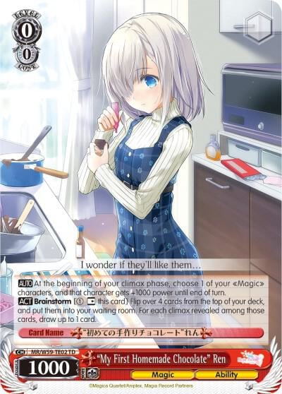 "My First Homemade Chocolate" Ren, Magia Record: Puella Magi Madoka Magica [Side Story] (Mobile) MR/W59-TE02 TD