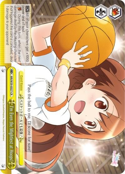 I'm Even the Mightiest at Hoops!, Magia Record: Puella Magi Madoka Magica [Side Story] (Mobile) MR/W59-E027 CR