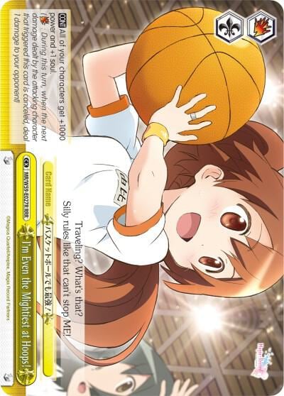 I'm Even the Mightiest at Hoops! (RRR), Magia Record: Puella Magi Madoka Magica [Side Story] (Mobile) MR/W59-E027 RRR