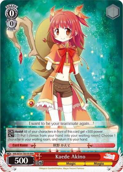 Kaede Akino (RRR), Magia Record: Puella Magi Madoka Magica [Side Story] (Mobile) MR/W59-TE01R RRR
