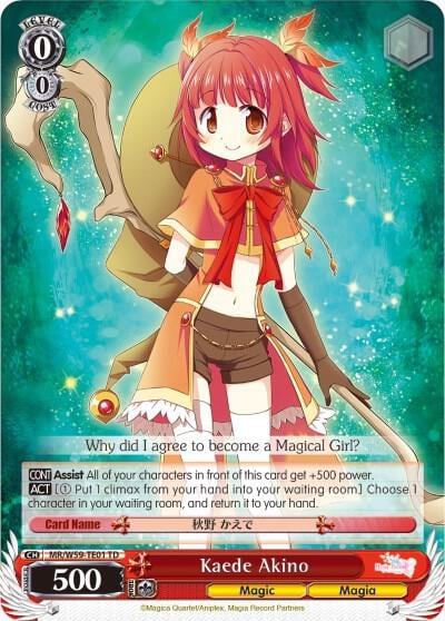 Kaede Akino, Magia Record: Puella Magi Madoka Magica [Side Story] (Mobile) MR/W59-TE01 TD