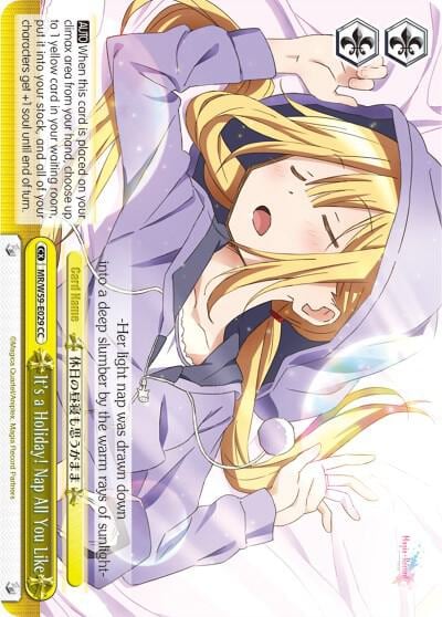 It's a Holiday! Nap All You Like, Magia Record: Puella Magi Madoka Magica [Side Story] (Mobile) MR/W59-E029 CC