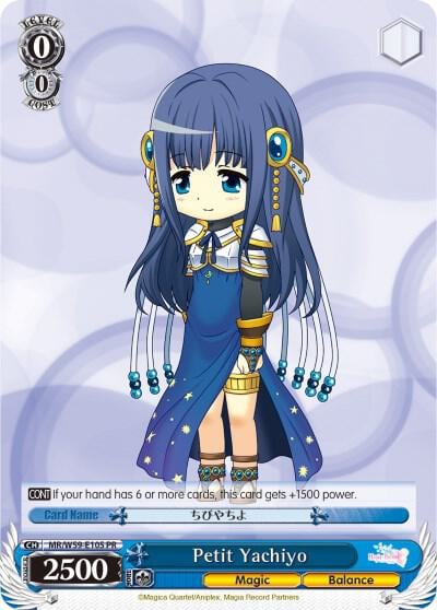 Petit Yachiyo, Magia Record: Puella Magi Madoka Magica [Side Story] (Mobile) MR/W59-E105 PR