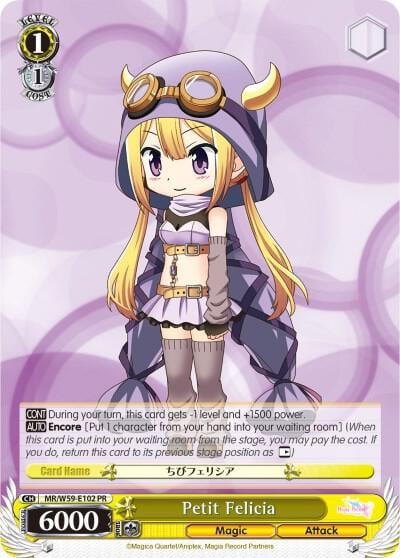 Petit Felicia, Magia Record: Puella Magi Madoka Magica [Side Story] (Mobile) MR/W59-E102 PR