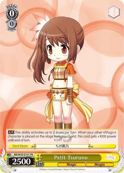 Petit Tsuruno, Magia Record: Puella Magi Madoka Magica [Side Story] (Mobile) MR/W59-E101 PR