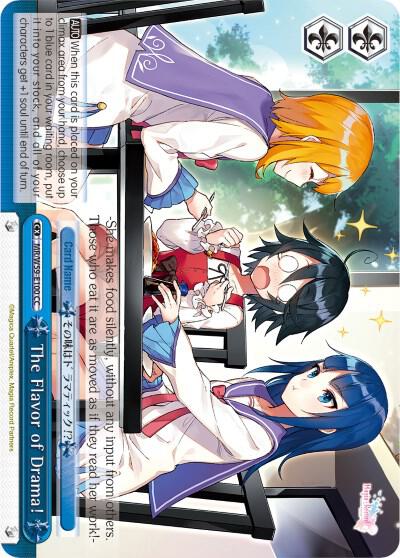 The Flavor of Drama!, Magia Record: Puella Magi Madoka Magica [Side Story] (Mobile) MR/W59-E100 CC