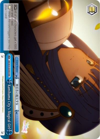 Kamihama City's Magical Girl (RRR), Magia Record: Puella Magi Madoka Magica [Side Story] (Mobile) MR/W59-E099R RRR