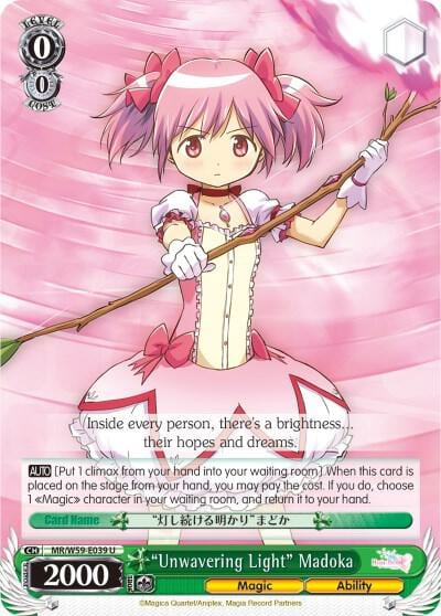 "Unwavering Light" Madoka, Magia Record: Puella Magi Madoka Magica [Side Story] (Mobile) MR/W59-E039 U