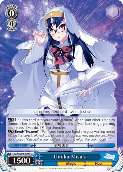 Umika Misaki, Magia Record: Puella Magi Madoka Magica [Side Story] (Mobile) MR/W59-E094 C