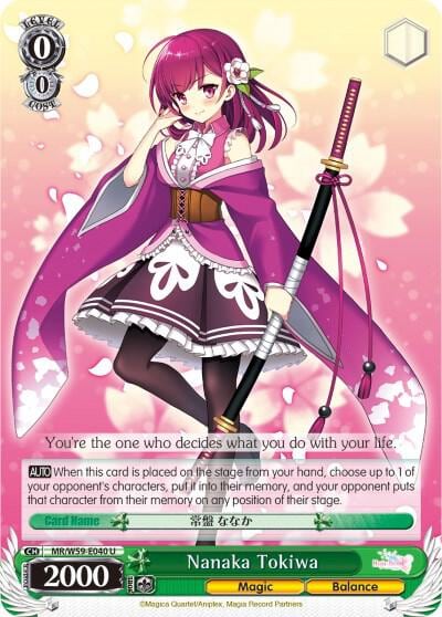 Nanaka Tokiwa, Magia Record: Puella Magi Madoka Magica [Side Story] (Mobile) MR/W59-E040 U