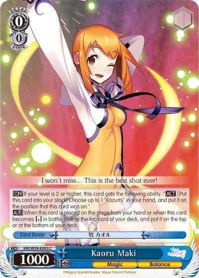Kaoru Maki, Magia Record: Puella Magi Madoka Magica [Side Story] (Mobile) MR/W59-E093 C
