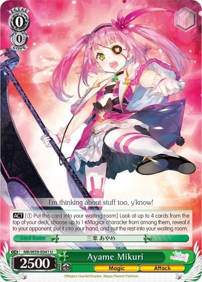 Ayame Mikuri, Magia Record: Puella Magi Madoka Magica [Side Story] (Mobile) MR/W59-E041 U