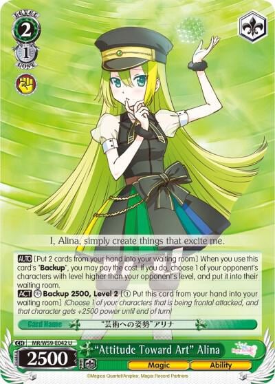 "Attitude Toward Art" Alina, Magia Record: Puella Magi Madoka Magica [Side Story] (Mobile) MR/W59-E042 U