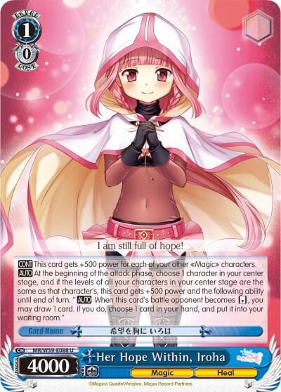 Her Hope Within, Iroha, Magia Record: Puella Magi Madoka Magica [Side Story] (Mobile) MR/W59-E088 U