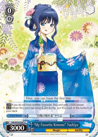 "My Favorite Kimono" Yachiyo, Magia Record: Puella Magi Madoka Magica [Side Story] (Mobile) MR/W59-E087 U