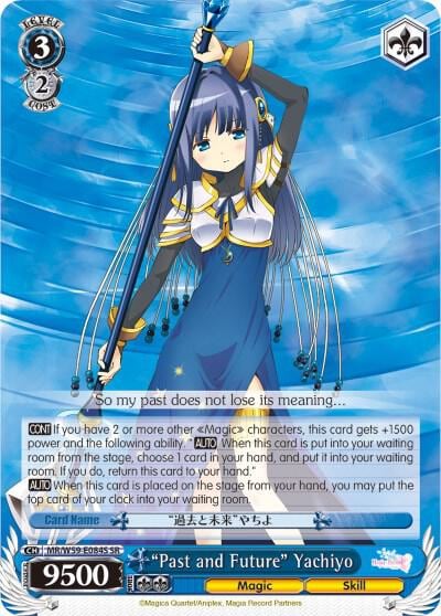 "Past and Future" Yachiyo (SR), Magia Record: Puella Magi Madoka Magica [Side Story] (Mobile) MR/W59-E084S SR