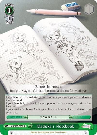 Madoka's Notebook, Magia Record: Puella Magi Madoka Magica [Side Story] (Mobile) MR/W59-E052 U