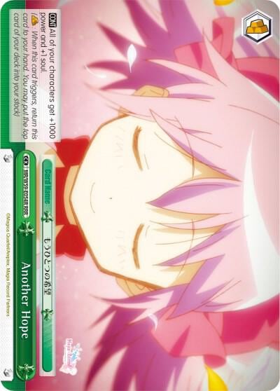 Another Hope (RRR), Magia Record: Puella Magi Madoka Magica [Side Story] (Mobile) MR/W59-E054 RRR