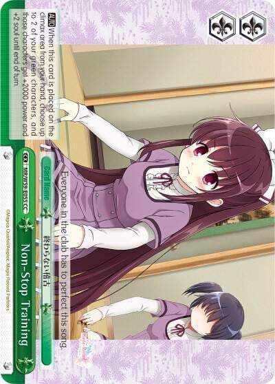 Non-Stop Training, Magia Record: Puella Magi Madoka Magica [Side Story] (Mobile) MR/W59-E055 CC